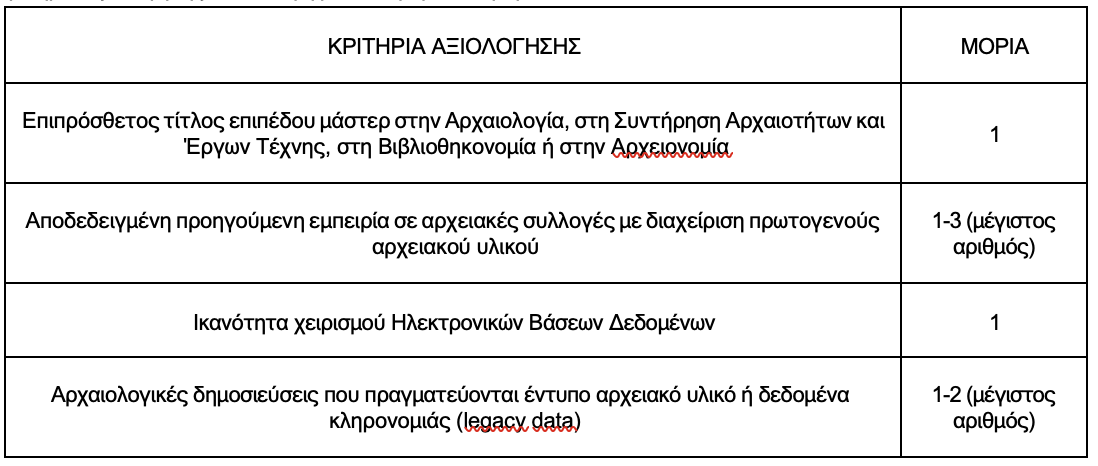 WiIQSj95HMXIeNnCZj7vUQpUzAPMiZvliIPf54Mb.png