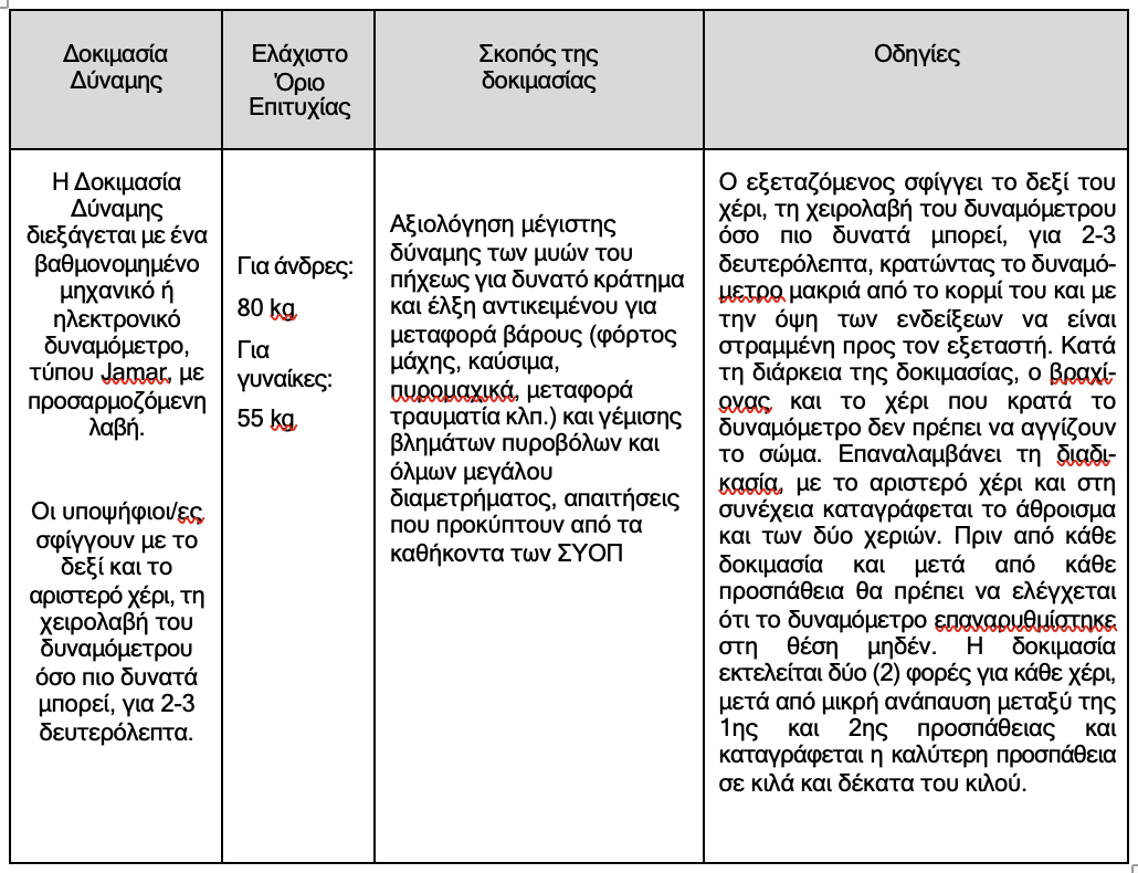 Ym9icdGkKm15PEAXiQwSe3lfinTaqXU3NZqYOcg2.png
