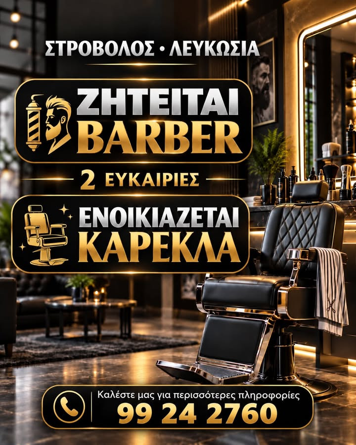 cTk9Iafh4Kadl1t8tiBGwJXkSlLz8HQEG34vq6l3.jpg