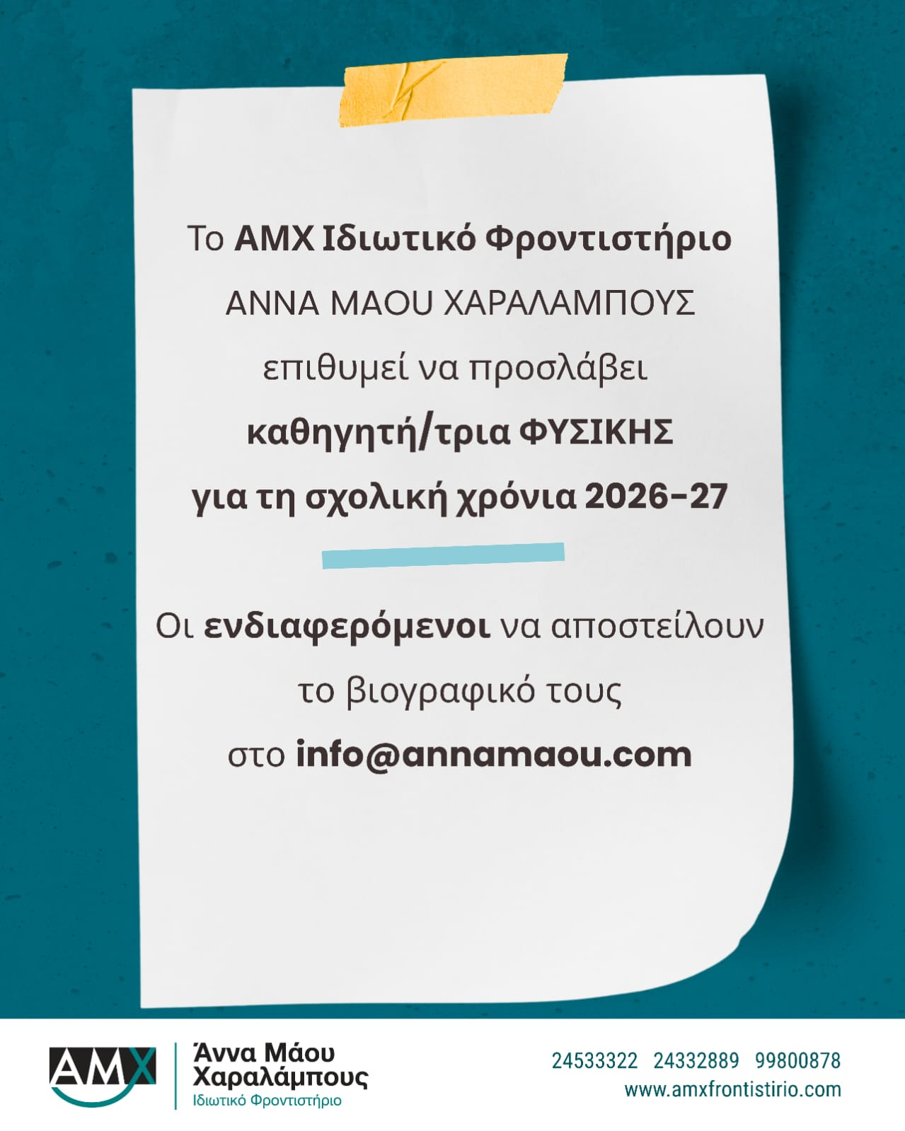 fhYPP60Rs1C5IEMQAY9RHXopBaPHgB3RPjLtRRRg.jpg
