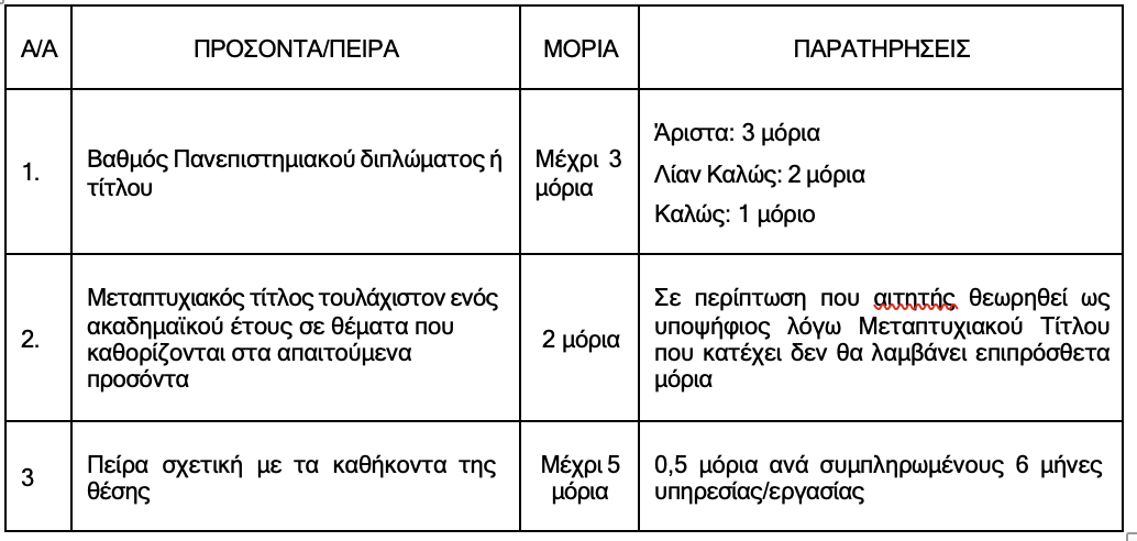 hkCIxAv1cSbUrV1iqFVqzJO2wQ52JIyl53rfgYeR.png