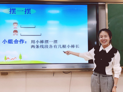 Jingxin Xing